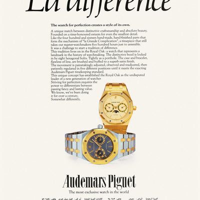 A Tale of Firsts: A Deep Dive Into The Royal Oak