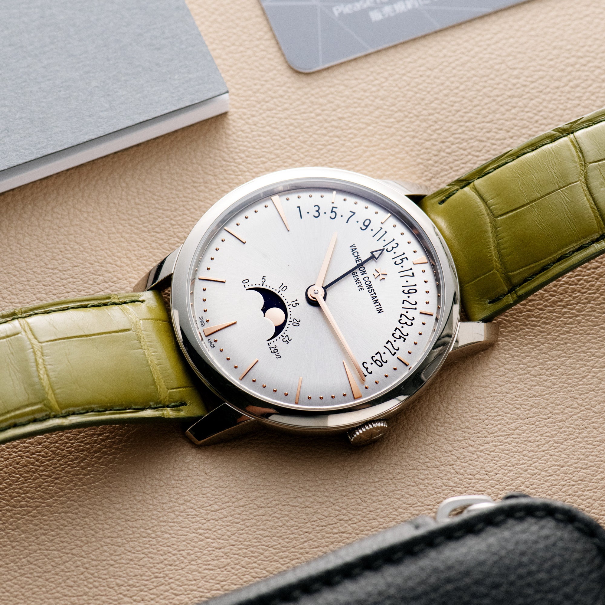 Patrimony, 4010U/000G-H070